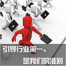 西安弈聪为中国企业网站发展带来新曙光