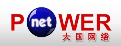西安网络公司大国――西安大国网络科技
