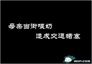 网站建设优化  相信标题的力量