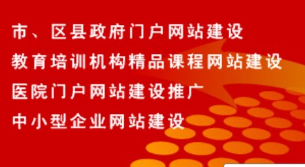 西安易步网络公司企业简况及业务介绍