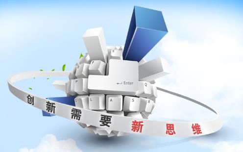 软件公司如何才能从公司创新成为“创新公司”