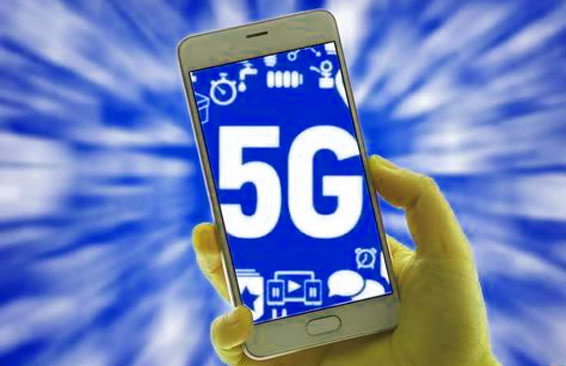 湖南省5G应用创新发展三年行动计划(2019-2021年)全文