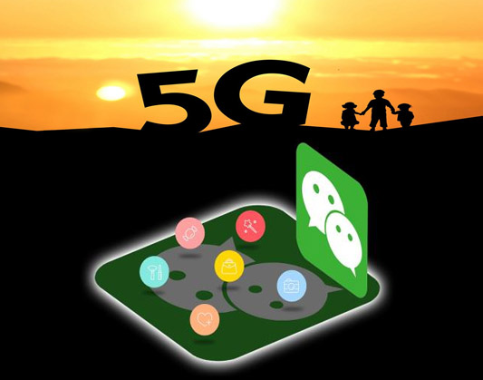 5G赋能小程序，app或遭小程序清洗