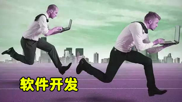 荆棘过后，留给西安软件公司的难道只有残羹剩饭？
